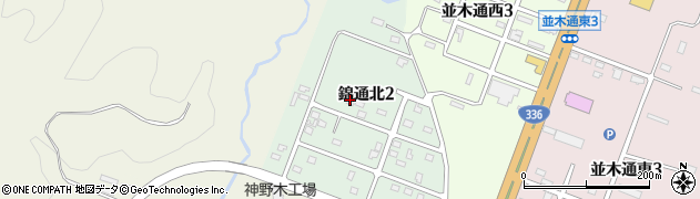 北海道広尾町（広尾郡）錦通北周辺の地図