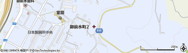 北海道室蘭市御前水町周辺の地図