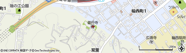 善行寺・浄土宗周辺の地図
