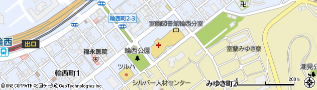 北海道銀行輪西中核施設 ＡＴＭ周辺の地図