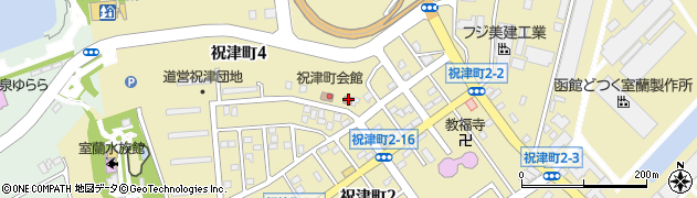 室蘭祝津郵便局 ＡＴＭ周辺の地図