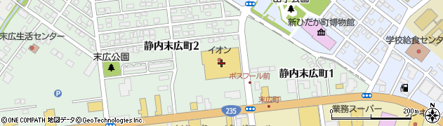 イオン静内店周辺の地図