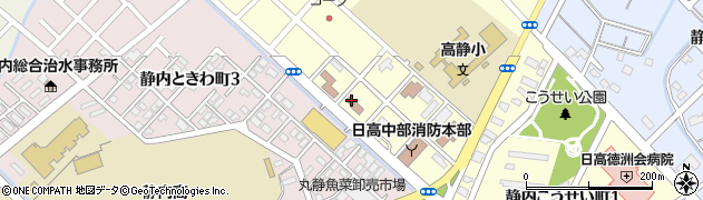 静内区検察庁周辺の地図