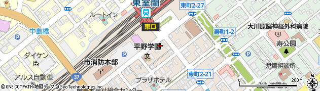 伊達信用金庫東町支店周辺の地図