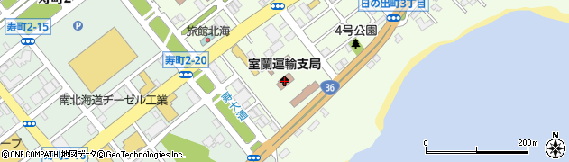 自動車技術総合機構（独立行政法人）　北海道検査部・室蘭事務所周辺の地図
