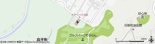 ケアハウスオパール室蘭周辺の地図