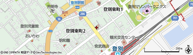 登別駅前郵便局 ＡＴＭ周辺の地図