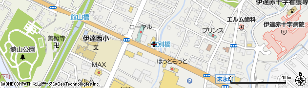 札幌トヨペット伊達店周辺の地図