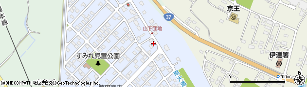 北海道伊達市山下町285周辺の地図