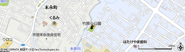 竹原小公園周辺の地図