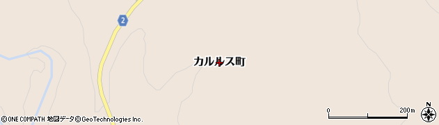 北海道登別市カルルス町周辺の地図