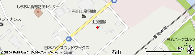 株式会社ヤマカ山加運輸苫小牧共同配送センター周辺の地図