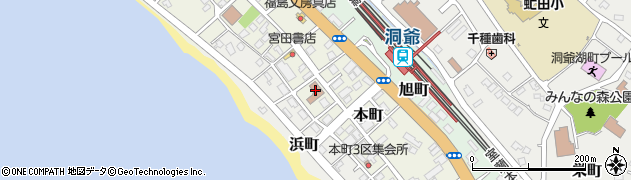 虻田郵便局 ＡＴＭ周辺の地図