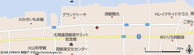 ホリデーマーケットトーヤ周辺の地図