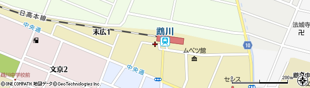 鵡川駅前周辺の地図