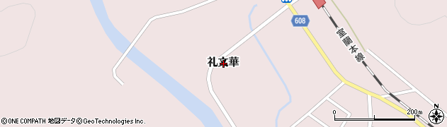 北海道虻田郡豊浦町礼文華周辺の地図