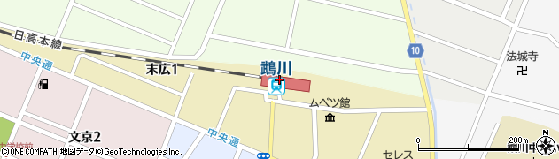 鵡川駅周辺の地図