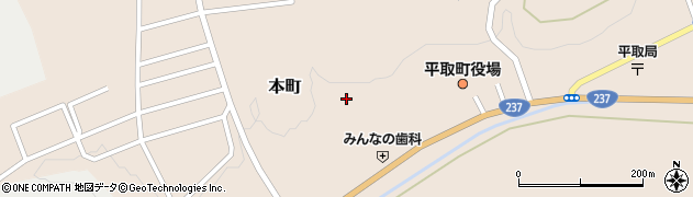 平取町役場　平取生活館周辺の地図