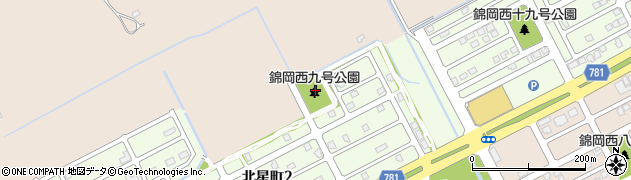 錦岡西9号公園周辺の地図