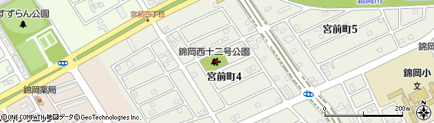 錦岡西12号公園周辺の地図
