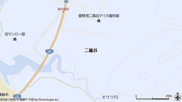 〒055-0101 北海道沙流郡平取町二風谷の地図