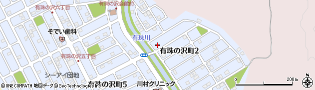 有限会社ヤナイ工業周辺の地図