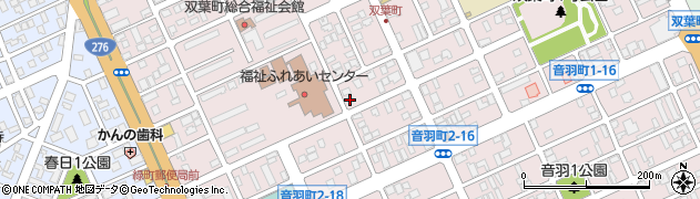木村はり灸治療院周辺の地図