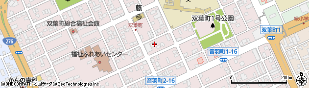 Food＆cafe Chi kotto周辺の地図