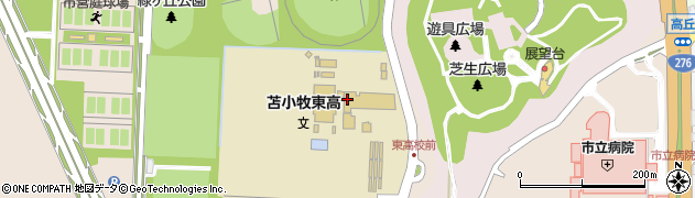 北海道苫小牧東高等学校周辺の地図