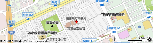 住吉泉町内会館周辺の地図
