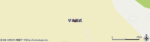 北海道安平町（勇払郡）早来源武周辺の地図