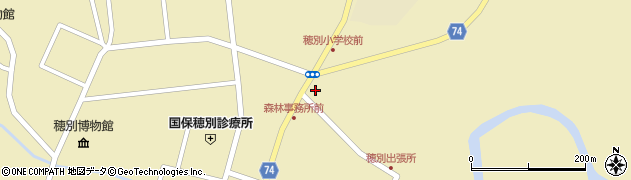 セイコーマート穂別店周辺の地図