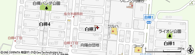 北海道千歳市白樺周辺の地図