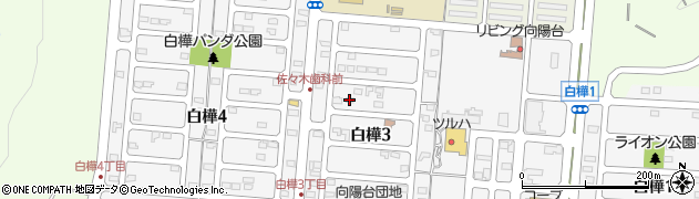 千葉家電サービス周辺の地図