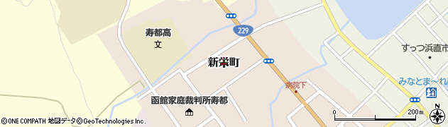 北海道寿都町（寿都郡）新栄町周辺の地図