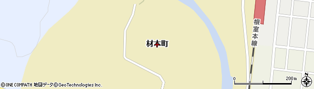 北海道浦幌町（十勝郡）材木町周辺の地図