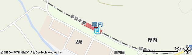 厚内駅周辺の地図