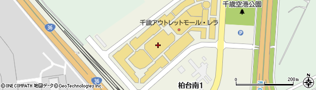 ＡＢＣ‐ＭＡＲＴスポーツアウトレット千歳アウトレットモール・レラ店周辺の地図