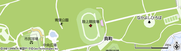 青葉陸上競技場周辺の地図