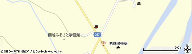 名駒郵便局 ＡＴＭ周辺の地図