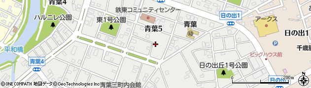 北海道千歳市青葉5丁目周辺の地図