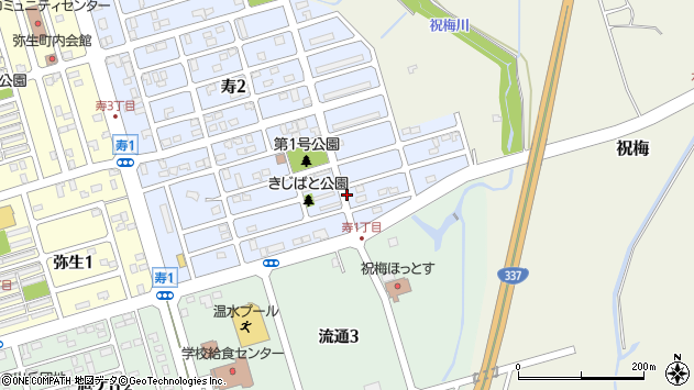 〒066-0023 北海道千歳市寿の地図