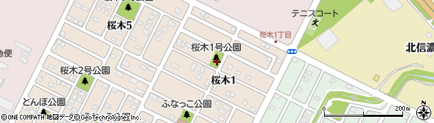 桜木1号公園周辺の地図