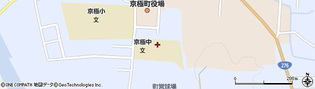 京極町立京極中学校周辺の地図