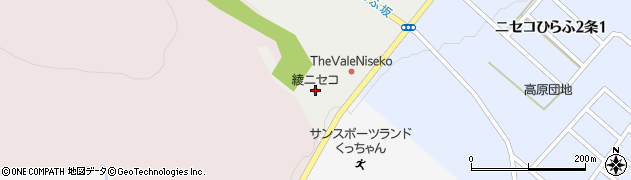 綾ニセコ周辺の地図