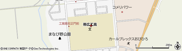 北海道帯広工業高等学校周辺の地図