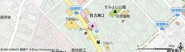 キャッツアイ恵庭店周辺の地図