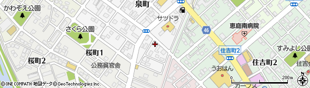 北海道恵庭市泉町159周辺の地図