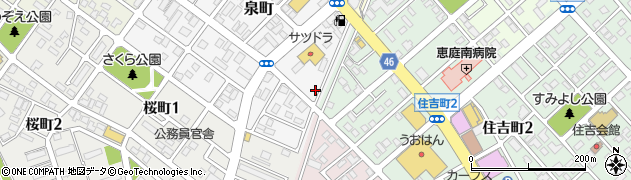 北海道恵庭市泉町69周辺の地図
