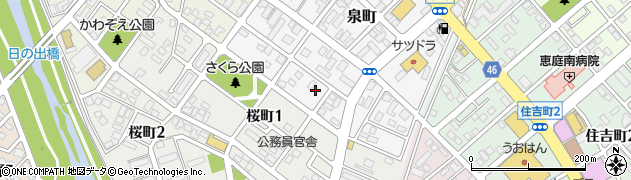 北海道恵庭市泉町187周辺の地図